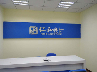 學(xué)校環(huán)境