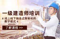 焦作優(yōu)路教育